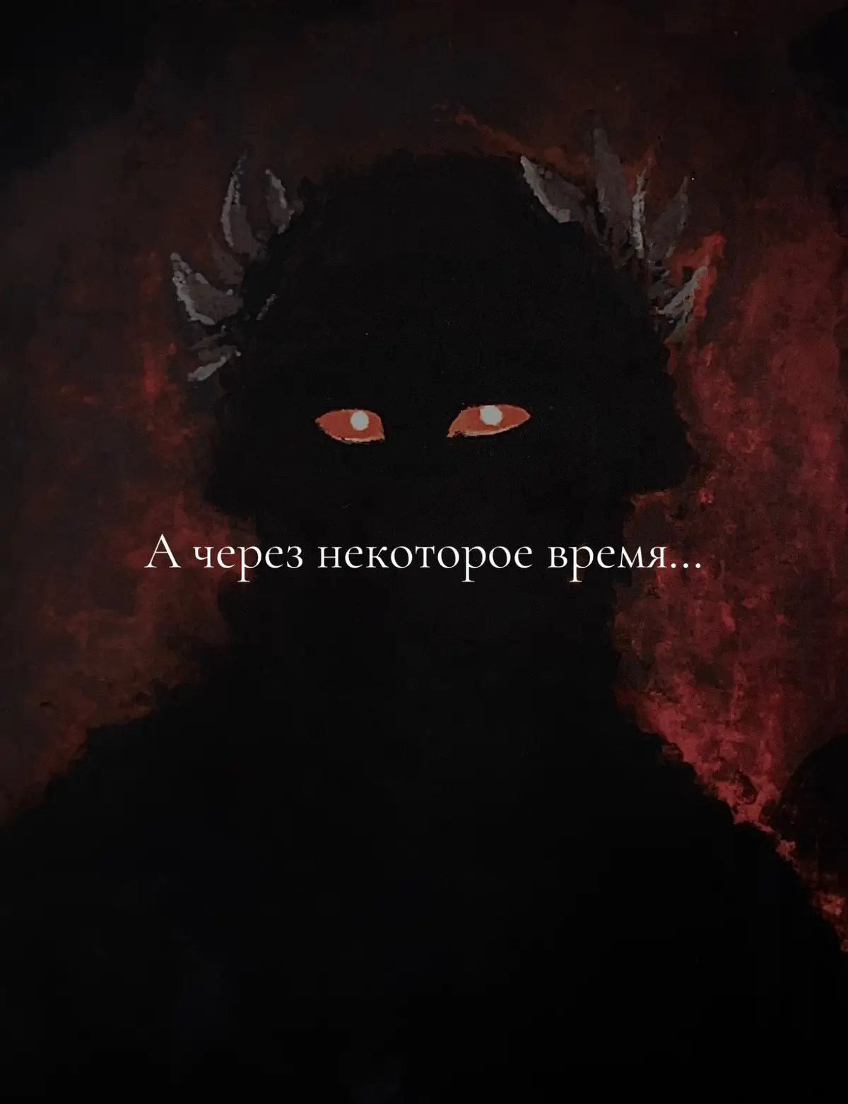 #всрф #контракт