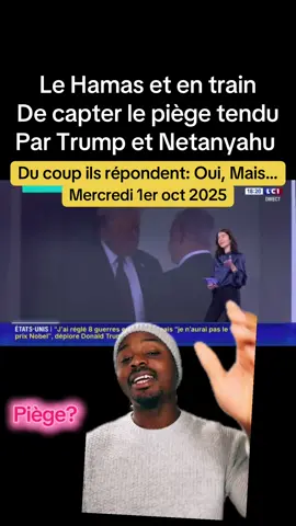 #palestine #gaza #donaldtrump #pourtoi #guerre 