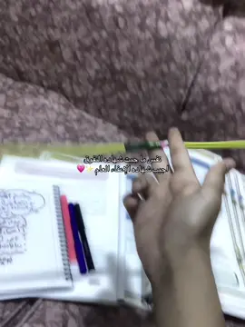 اجيبها غصب على الكل ✨ 