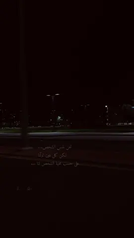 #اكسبلور #اكسبلورexplore❥🕊 