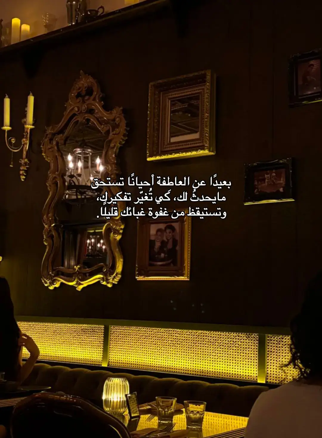 #6rl_z371 #fyp #foryou #viral #كتاباتي 