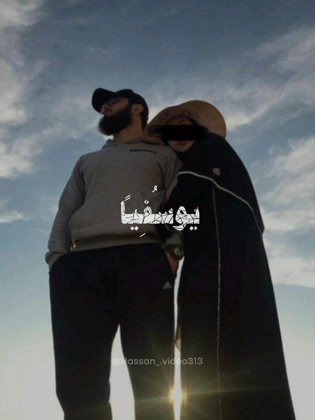 !♥️🫂يا جمالاً يوسفياً . . . . #تصميم_فيديوهات🎶🎤🎬 #حب #عشق #الروح #fyppppppppppppppppppppppp 