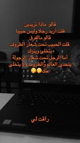 للاسف#للآسف_هاذ_الواقع🥺💔 