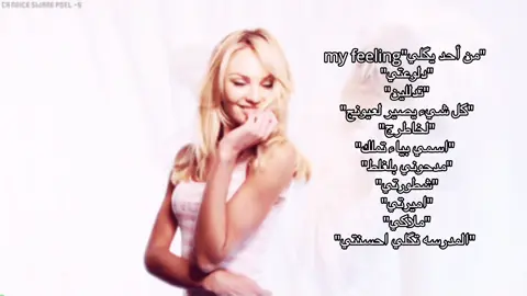 #fyp #fcbarcelona #🎀 #fry #foryoupage 