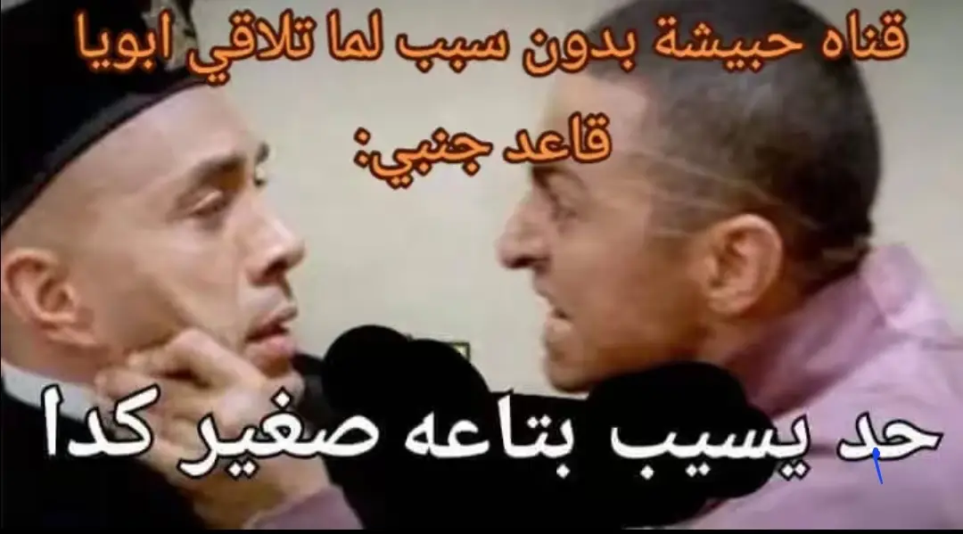 #مشاهدات #مشاهدات100k🔥 #مشاهدات_تيك_توك 