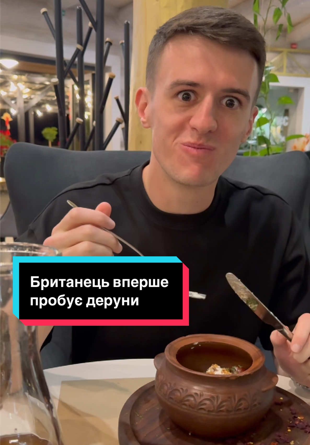 Джейкоб вперше спробував деруни, реакція все говорить сама за себе😅 #українціванглії #українізація #українцізакордоном #ukraine 