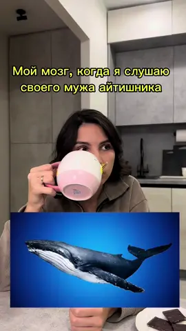 Треш девочки