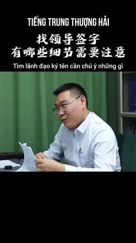 #giaotiep #ungxu #tovotri #vanphong #xuhuong 