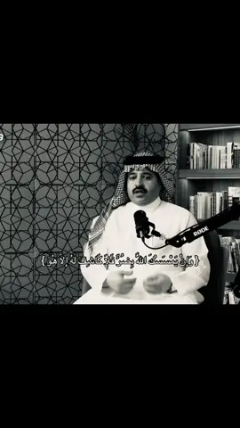 لا اله إلا الله❣️  #اللهم_صلي_على_نبينا_محمد #الله_اكبر #بودكاست #رائد_بن_حسين 
