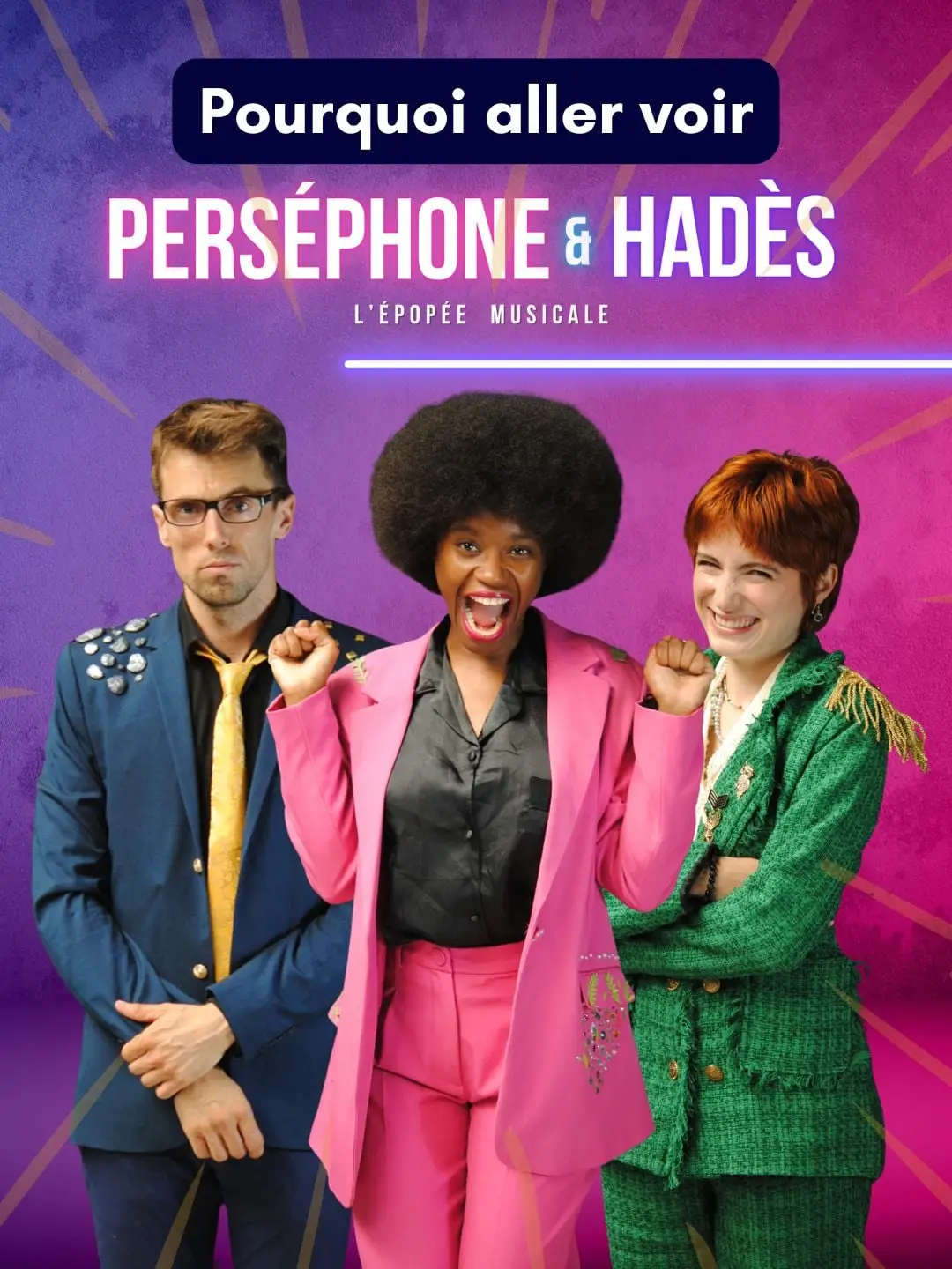 Hadès et Perséphone t'invitent pour une visite musicale du royaume des morts 👀 