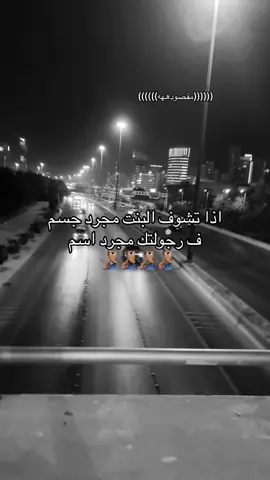 منشن🙅🏽‍♂️#fyp #explore #foryoupage #viral #foryou 