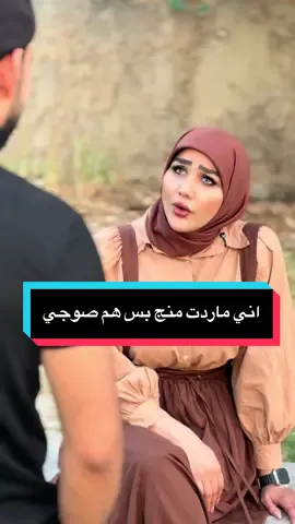 #CapCut الحلقه العاشره من مسلسل ( دار بلا ام ) راح انطرد من الشغل تتوقعون النهايه حلوه لو حزينه ؟؟؟؟#CapCut #ملاك_محمد #جيش_ملاك @فـان ملاگ مـحمـد @فانزة ملاك محمد 