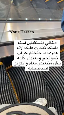 #السلماني_الغربي_سوق_الذهب📍 #ليبيا_طرابلس_مصر_تونس_المغرب_الخليج #بنغازي_طرابلس_ترهونه_رجمة_سرت_طبرق 