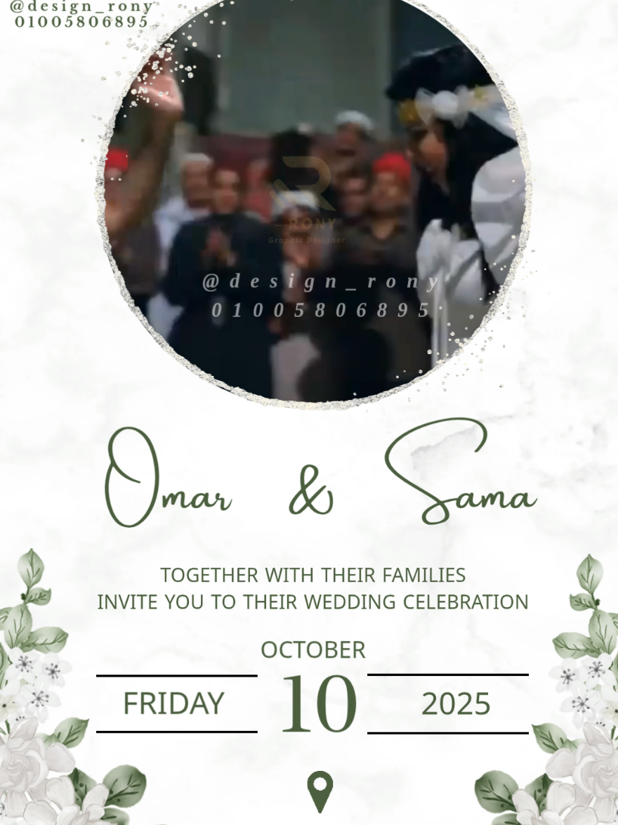 دعوه زفاف بشكل شيك وكريتيڤ حرفيا😍دعوتك معانا هتكون غير حرفيا وشيك وكريتيڤ وع ذوقك✨💗 لعمل دعوه ع ذوقك تواصل نعانا واتس📩 متاح عمل جميع التصميمات ع ذوقك⚡*خطوبة*زفاف*قراية فاتحه*بشرة مولود* #design_rony #engagement_invitation #wedding_invitation #دعوة_زفاف #اللمبي 
