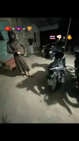 🇹🇭 🪓 🇻🇳🤝🇰🇭 ភាសាសញ្ញាជាមួយអ្នក 😹 .. #cambodia🇰🇭 #vietnam🇻🇳 #និន្នាការtiktok 