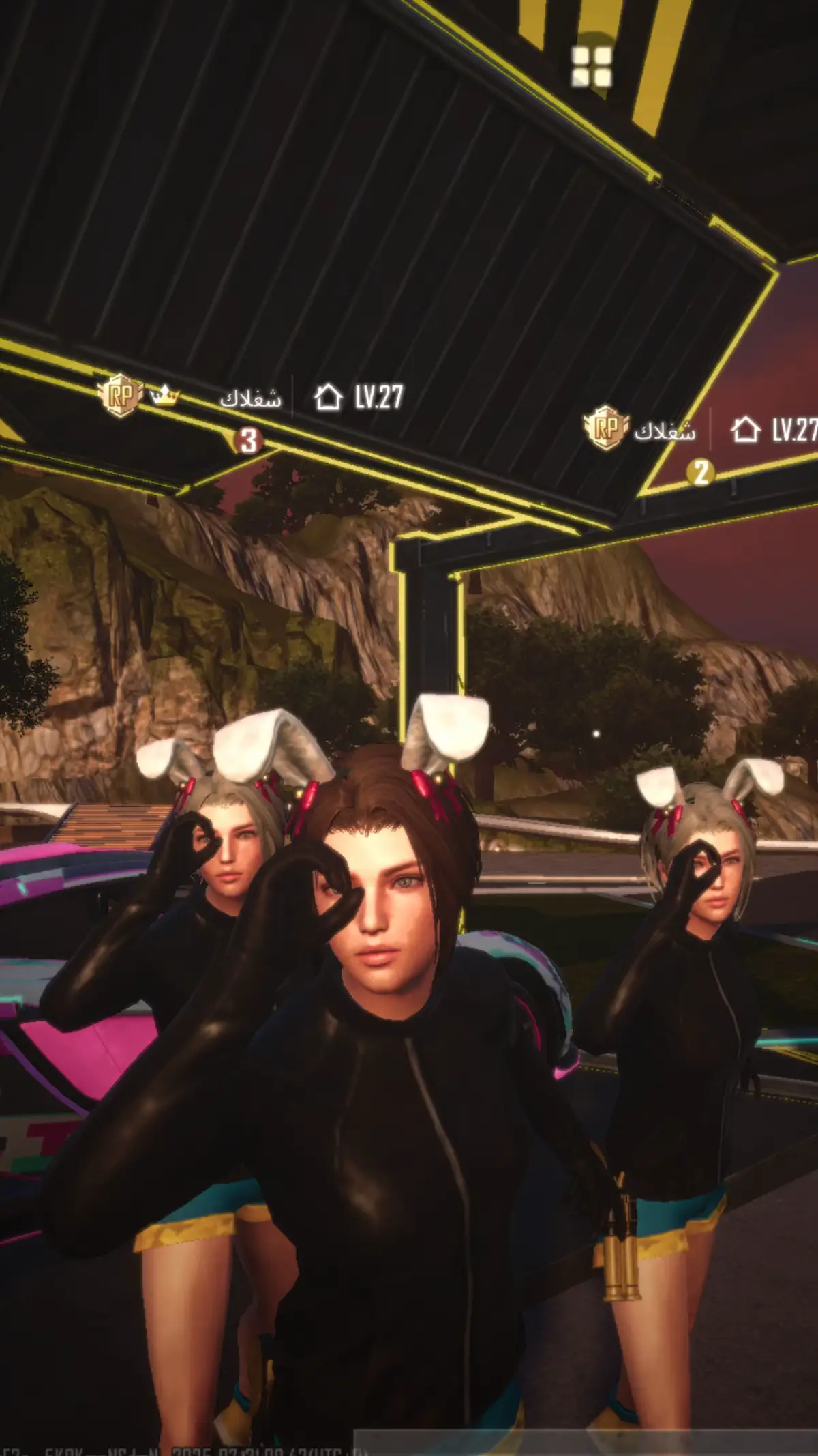 نغير شويه 🫂