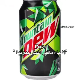 #ابو_ريما🇸🇦 #اكسبلورexplore #jungkook #ذبات 