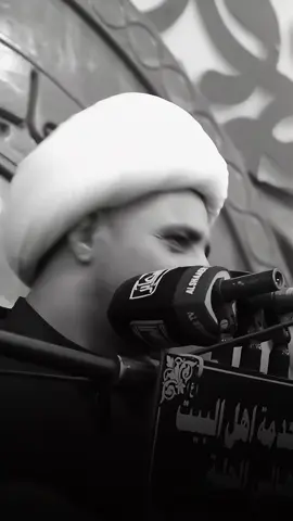 ماكو ثقه بنفس#الشيخ_علي_المياحي 