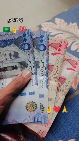#foryourpage #fyp #grow #unfrezzmyaccount #trending 