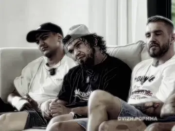 ZALIK#DVIZH#POPMMA#alfglobol#ZALIK