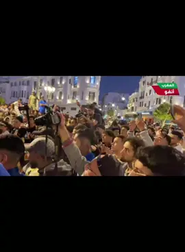 مباشرة الآن من طنجة.. احتجاجات #جيل_زد لليوم الخامس 