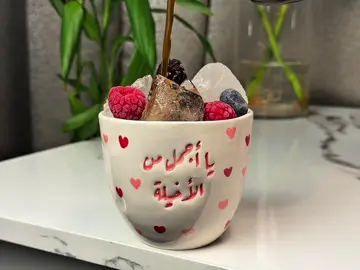 الكوب يجنن @NAYA STUDIO 🥹🤍🤍