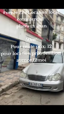 ⚜Agence immobilière Agence Nour el yaqin immobilier   #vente Et #Location local commercial   plateaux oran 50m² Pour vente prix: 12 pour location prix: 5milion  avence 12moi    ♠️Pour plus d'informations contactez -nous au téléphone ☎️ ou par MP :    1% Agence immobilière Nour el yaqin -0542739587 -0669203185 -0795221129 -0771174634 📢  Soyez les bienvenus chez votre Agence immobilière nour el yaqin   هنا لخدمتكم في شراء، بيع، أو كراء العقارات في وهران. 🌟 نحن نفهم أهمية العثور على العقار المثالي الذي يتوافق مع ميزانيتكم واحتياجاتكم. 💼 مهمتنا هي تحقيق رضاكم الكامل من خلال تقديم استشارات مهنية وخدمات مخصصة. تفضلوا بزيارتنا أو الاتصال بنا اليوم لنجيب عن أسئلتكم ونبدأ في رحلتكم العقارية معنا. مرحبا بيكم58 ولاية  🇩🇿🇩🇿🇩🇿 في وكالة عقارية نور اليقين وهران  نحن بانتظاركم بفارغ الصبر لتقديم الأفضل لكم! 🤝 Facebook-Amine Bouzaned / Abidine Immo  Agence Nour el yaqin immobilier  #appartement #oran #ImmobilierDeLuxe                                    venteimmobiliere      