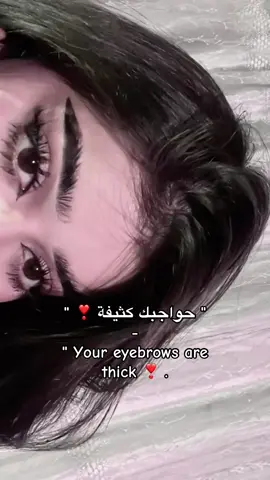 ❣️ #explore #fppppppppppppppppppp #foryou #بنغازي_ليبيا🇱🇾 #طرابلس 