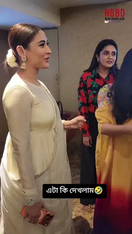বিয়ের পরে একের পর এক সিনেমার অফার পাচ্ছেন অভিনেত্রী মেহজাবিন