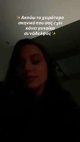 #fyppppppppppppppppppppppp #foruyou #foryoupage❤️❤️ #mpesfypgamw #fypp 