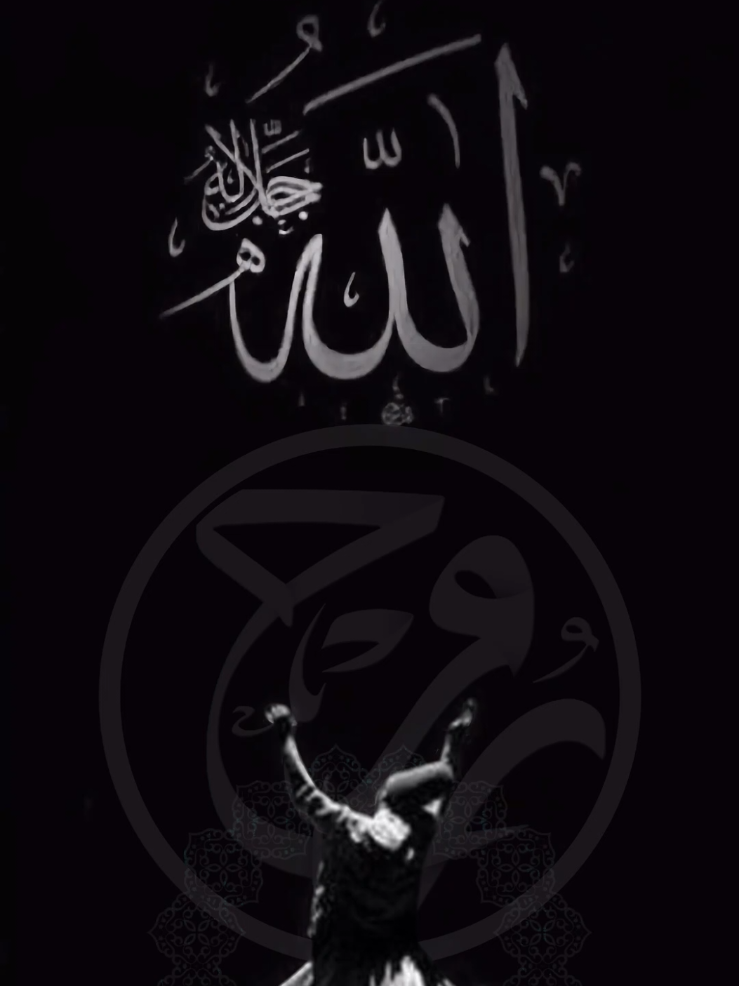 واكتبوا على قبري ورقة✍🏻📃 🤍 #صلوا_على_رسول_الله   #صلى_الله_عليه_وسلم  #fyp #tiktok #virall  #trending #like #rouh #rouh .a99  #سيدنا_محمد_رسول_الله  #اللاذقية #سوريا #انطاكيا #تركيا 