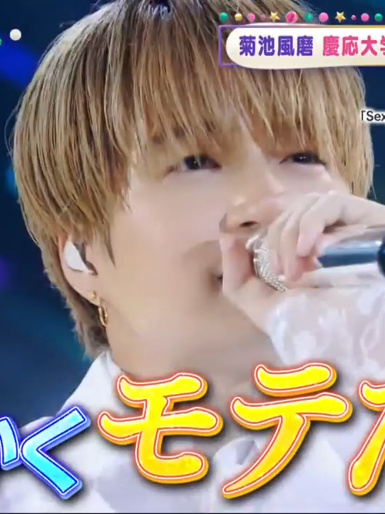 ポップUP！ 221012094