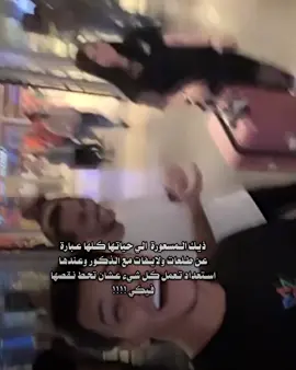 هههههه🤣#explore #fyppppppppppppppppppppppp 
