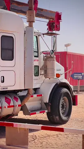 #ليبي🇱🇾 #sonatrach👨‍🚒 #الجزائر🇩🇿 #ترند #محروقات 