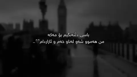 #foryoupage #fybシ 🖤..