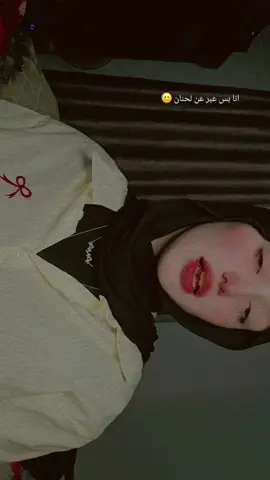 #جيش #ايوش #سوريا🇸🇾 