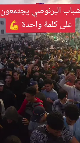 #gen #tiktok #212 #fyp #viral 