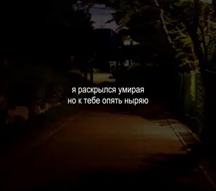 #остров #music #lyrics #футажи #футажстекстом 