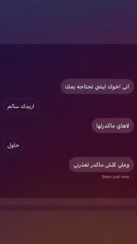 #foryou #fypシ #اكسبلورexplore #fyp #funny #viral 