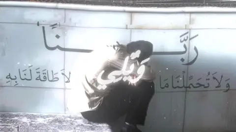 #ويلي_كلما_كبر_سني_كثرت_ذنوبي #ويلي_كل_ماطال_عمري_كثرت_خطاياي 