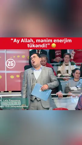 “Ay Allah, mənim enerjim tükəndi! ⚡ #EnerjiTükənib #AyAllah #Motivasiya 