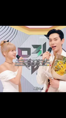 My baby is so sweet🥹❤️‍🩹 #leechaemin #leechaeminedit #musicbank #leechaeminmc #musicbankmc 