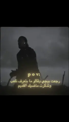 #CapCut #fyyyyyyyyyyyyyyyy #الحناكية 