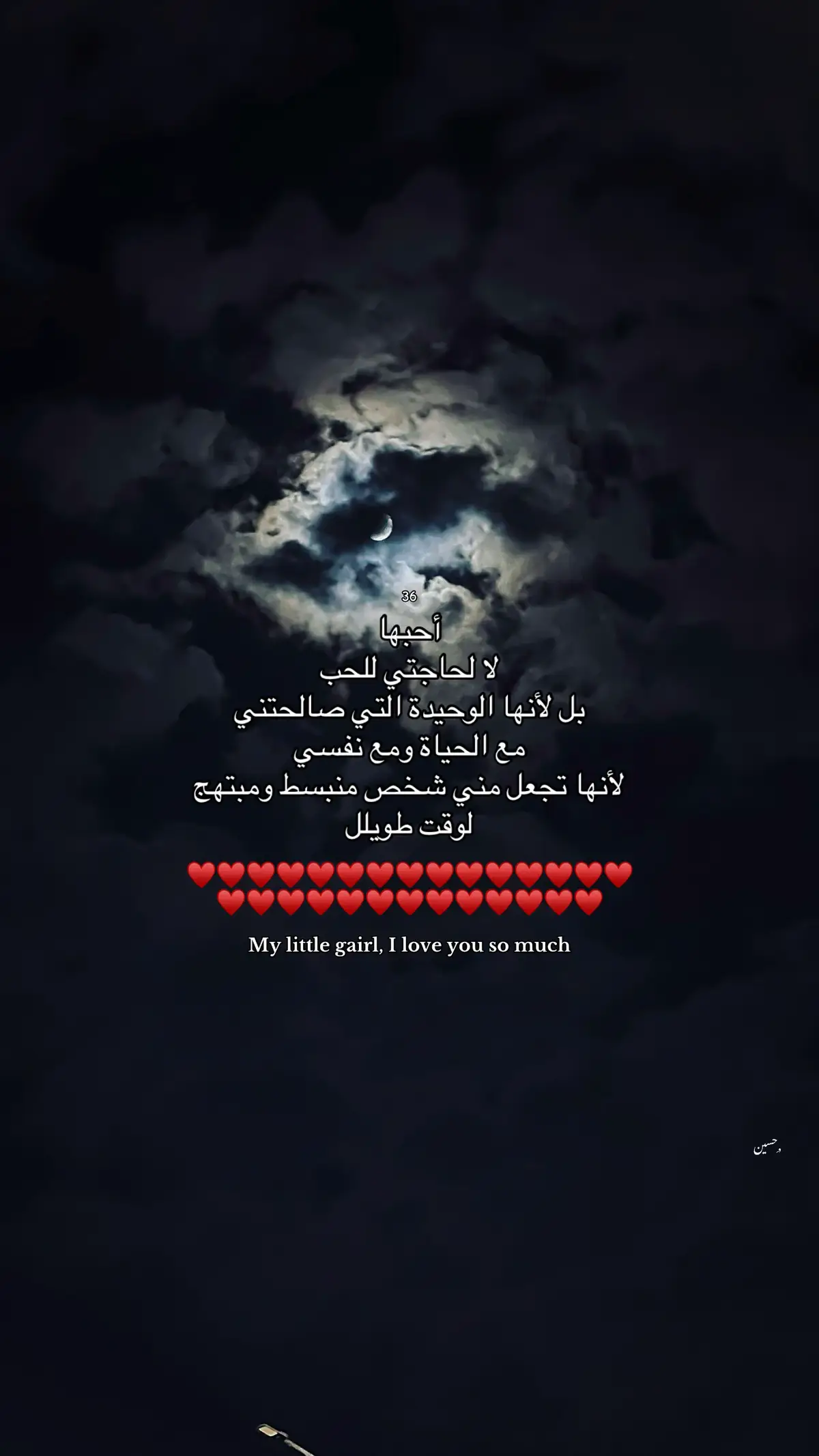 #libya🇱🇾 