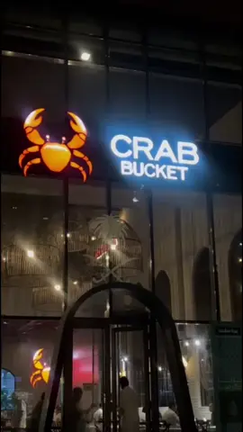 #اكسبلور #مالي_خلق_احط_هاشتاقات #مشاهير_تيك_توك #مطاعم @Crab Bucket - كراب بوكيت 