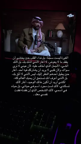 #foruyou #4you #fyp #explore #لك 