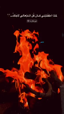 مُتابعه للحساب♥️💁🏻‍♂️