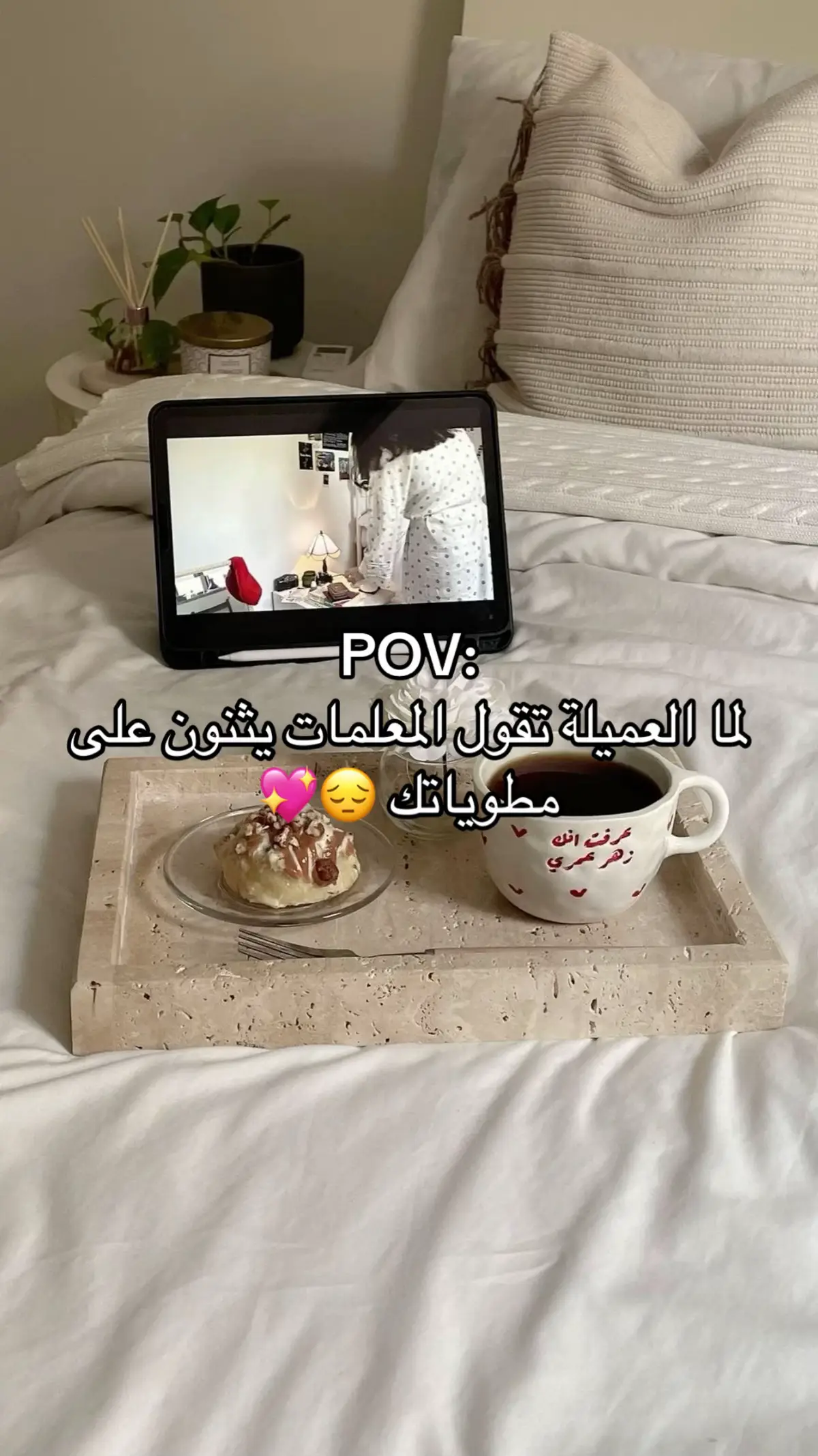 #مطوية #مطويات #علوم #دورات_الحياة #الحيوانات_الفقارية #انقسام_الخلايا #الوراثة_والصفات #اجهزة_اجسام_الحيوانات #العلاقات_في_الانظمة_البيئية #ثالث #رابع #خامس #سادس 