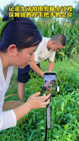#china #video #viral #fyp #foryoupage 