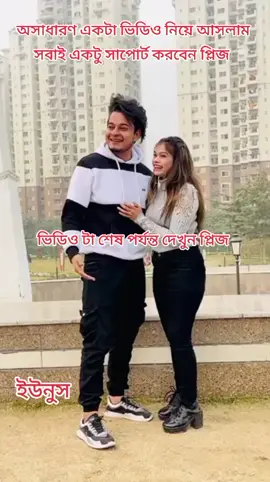 @￼বৃষ্টি ভেজা স্মৃতি￼ 